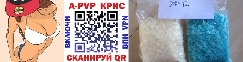 МЕГА сайт  Сарапул  Альфа ПВП СК 
