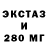 АМФЕТАМИН VHQ Your_fav Martion