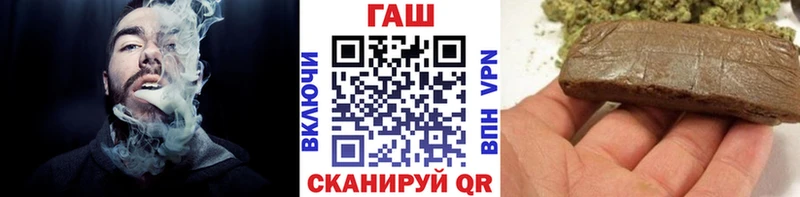 ГАШ ice o lator  Сарапул 
