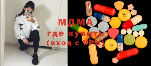 стаф Аркадак