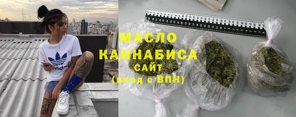 прущая мука Арсеньев