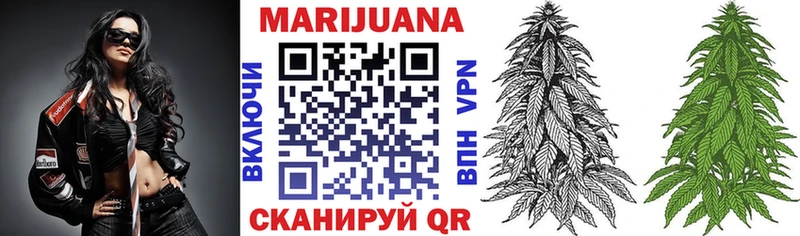 МАРИХУАНА VHQ  дарк нет клад  Сарапул 